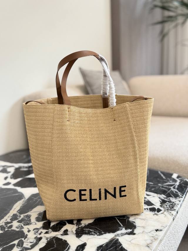 Celine草编购物袋30×33Cm无盒