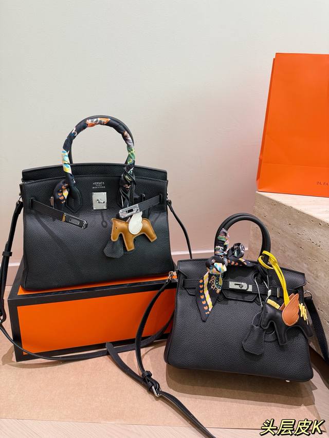 Cowhide Leather Size: 30cm x 25cm Original Cowhide Leather Folding Gift Box/Airp