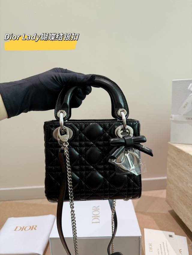 Silver hardware with box Size: 17cm High-quality version. Upgraded shipping Dior