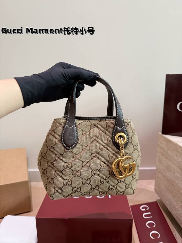 Original Gucci Softmarmont Tote Bag | Large and Small Sizes Gucci Softmarmont To