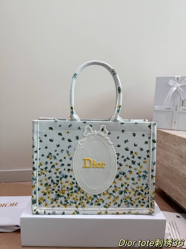 Original fabric with lining Dior Book Tote Shopping Bag Original 3D embossed ori