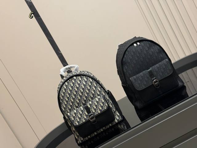 Dior's hottest new backpack is now available! It looks great on both men and wom