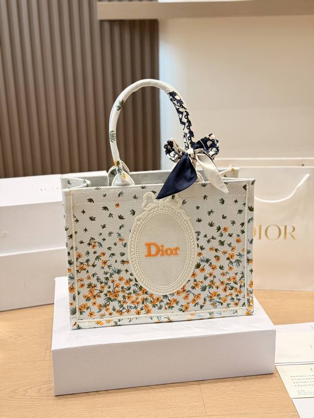 Replica Original Fabric with Liner Dior Book Tote Shopping Bag Original 3D Embos