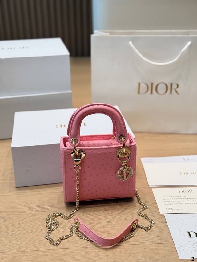 Dior Lady Dior Three-Compartment Bag The classic Dior Lady Dior three-compartmen