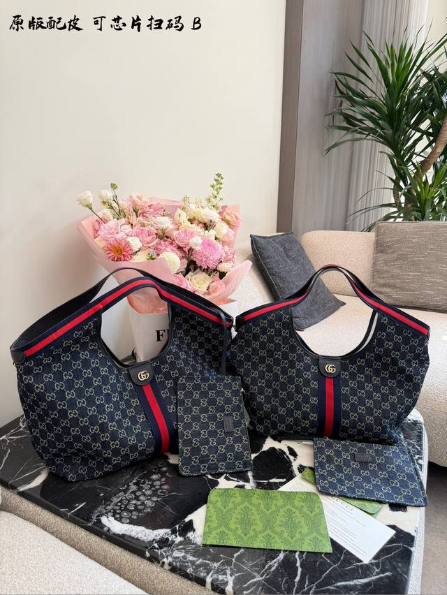 Leather Chip Version Gucci Giglio Gg Denim Tote Bag Gucci Giglio Gg Denim Tote B