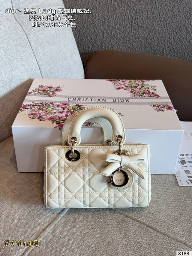Comes with gift box. Dior Lady D-Joy horizontal bag. The Lady D-Joy inherits the