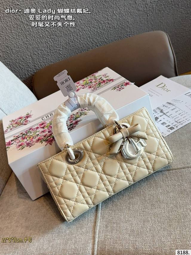 Comes with gift box. Dior Lady D-Joy horizontal bag. The Lady D-Joy inherits the