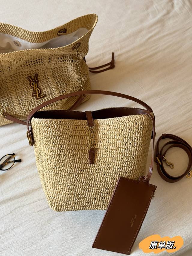 Original YSL Straw Basket Bag The combination of the logo-printed tote bag, leat