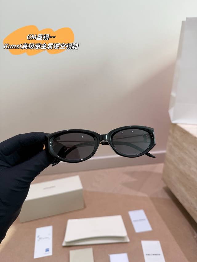 原单 Gm新款眼镜框Jennie同款Kunst 时尚Gentle Monster O的Kunst 特别修饰方圆脸，而且还会遮高颧骨 属于基础款里面带点氛围感墨镜