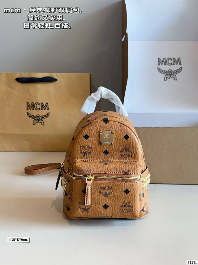 配礼盒. 经典原单Mcm双肩背包到货啦 M C M 26款韩国专柜新款双肩包青岛原单代工品质 原版颜色拉头！专柜同材质 原版Ykk拉头拉链 专柜原装定制 防尘袋