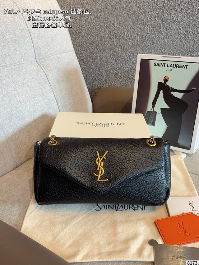 Comes with gift box. Saint Laurent YSL WOC chain bag. Loulou envelope bag. Class