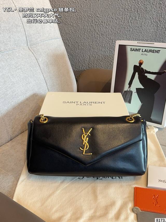 Comes with gift box. Saint Laurent YSL WOC chain bag. Loulou envelope bag. Class