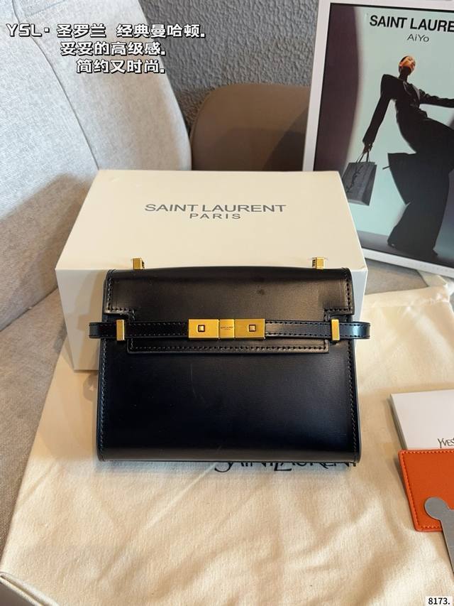 Comes with gift box. YSL Saint Laurent Manhattan Shoulder Bag. Cool and chic, un