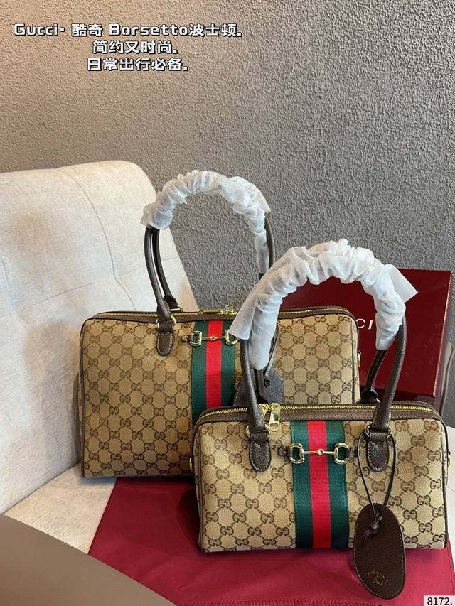 Comes with gift box. I absolutely love the new Hobo bag! Gucci's new underarm to
