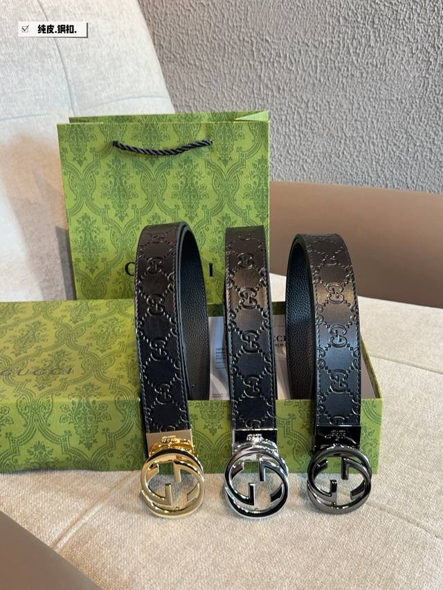 Exquisite gift box packaging A top choice for gifting to your boyfriend, father,