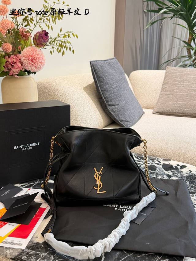 Original Lambskin YSL Jamie 4.3 Lucky Bag