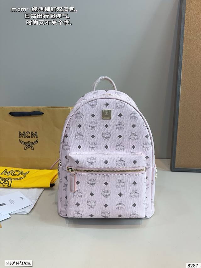 经典原单Mcm双肩背包到货啦 M C M 26款韩国专柜新款双肩包青岛原单代工品质 原版颜色拉头！专柜同材质 原版Ykk拉头拉链 专柜原装定制 防尘袋 韩国乐天