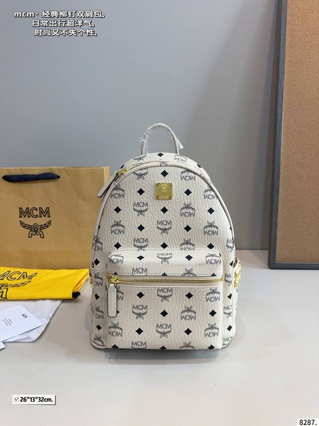 经典原单Mcm双肩背包到货啦 M C M 26款韩国专柜新款双肩包青岛原单代工品质 原版颜色拉头！专柜同材质 原版Ykk拉头拉链 专柜原装定制 防尘袋 韩国乐天