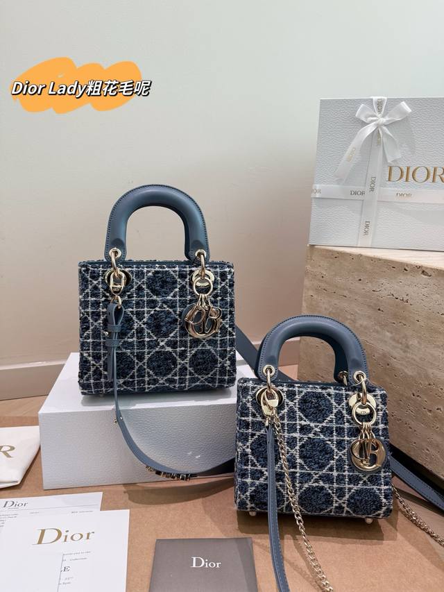 Wool Tweed with Box Size: 20cm x 17cm Brand new tweed is here~ Cruise Dior Wool