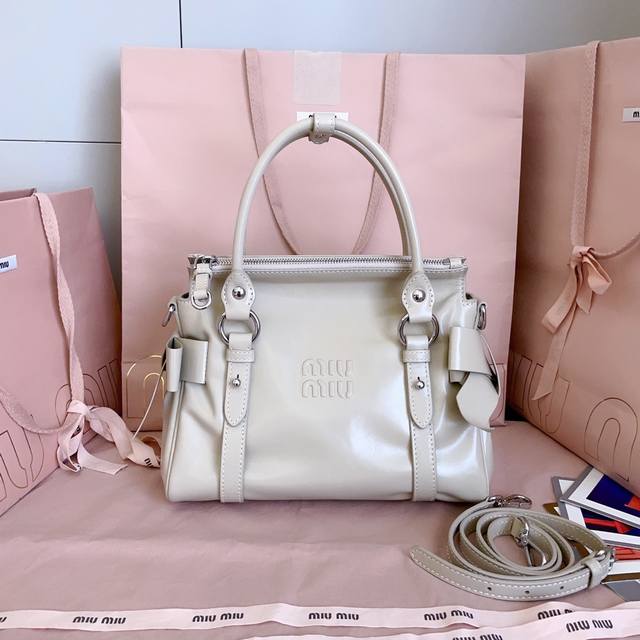 New Miu Miu Motorcycle Bag, Model 5Ba327. A classic reissue of the original Miu