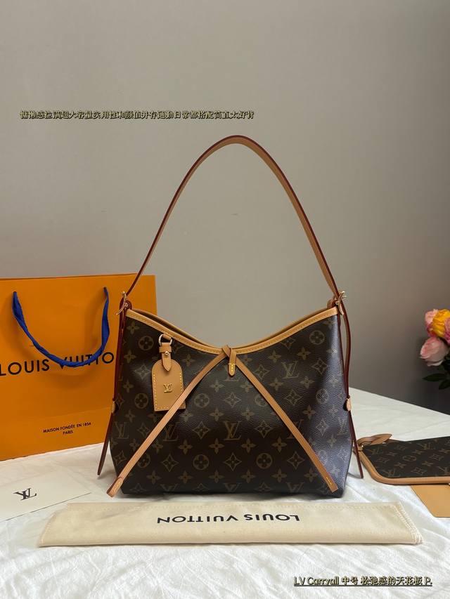 Lv Carryall中号 松弛感天花板经典老花+软乎乎包型，通勤 日常都适配 容量感人，装得下电脑和所有温柔越背越有味道的耐看款 #Lv #Lvcarryal