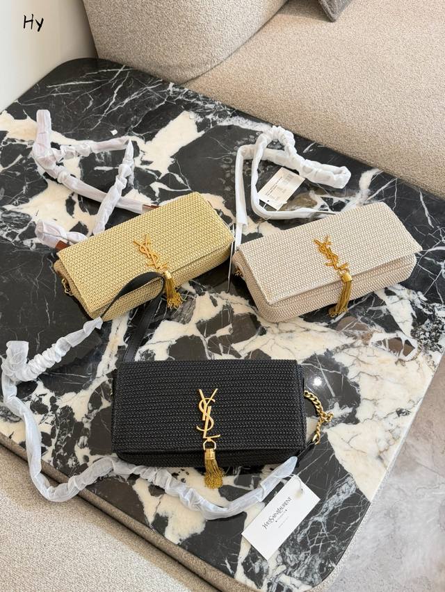 YSL Kate Tassel Black and Gold Shoulder Bag Straw Crossbody Bag This YSL Kate se
