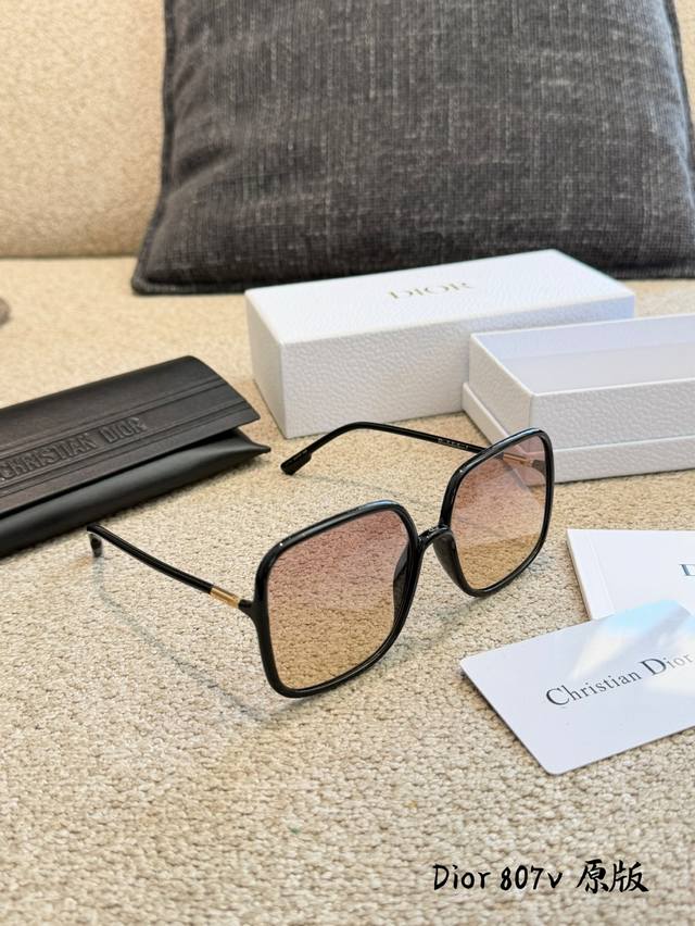 Dior Sostellaire 1 Black Acetate Square Gradient Sunglasses Dior Gradient Sungla