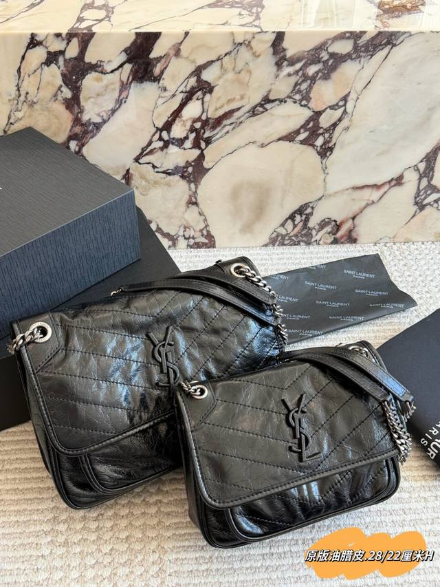 Upgraded Box Version Size: 28*22Cm (Large22*18Cm (SmallNiki is so comfortable to