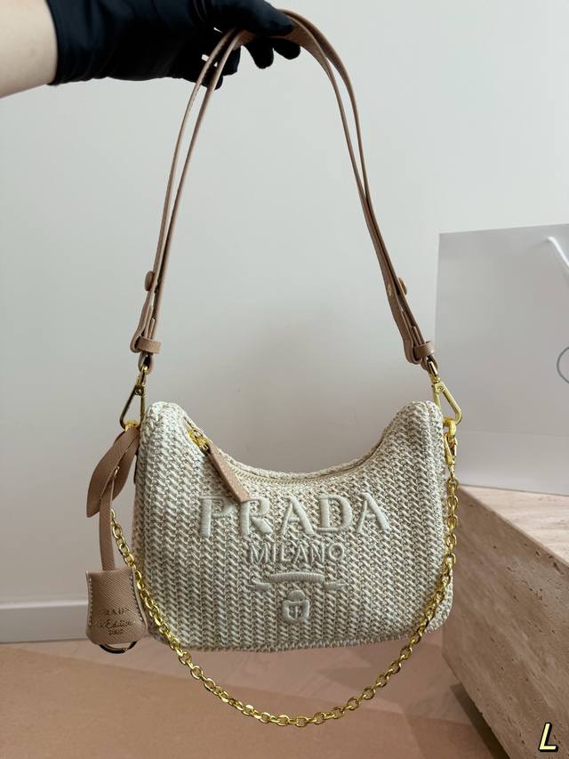 Prada New Underarm Straw Woven Style - Summer Must-Have! So Beautiful! Size 22.1
