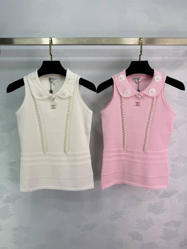 Ch*26 Spring/Summer New Heavy Beaded Chanel-Style Knit Vest, Peter Pan Collar +