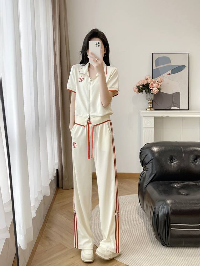 Set H Hermes Casual Set, pure cotton fabric, embroidered details, color-blocked