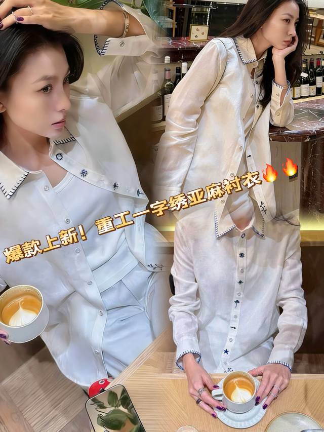 Top Hot Selling New Arrival! High Quality! 100% Linen Embroidery! Super Beautifu