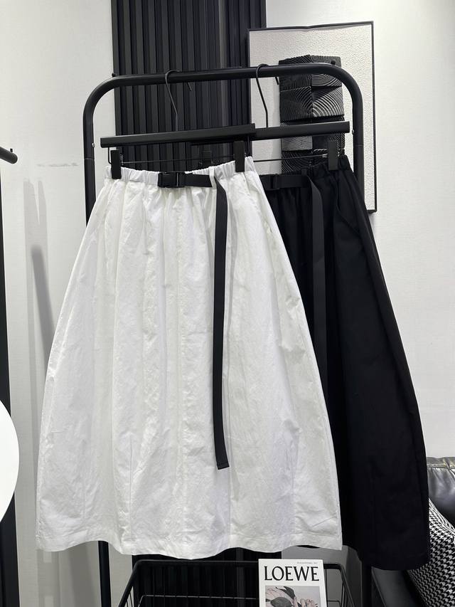 Balenciaga - New Buckle Elastic Waist Quick-Drying Korean Style Tulip Maxi Skirt