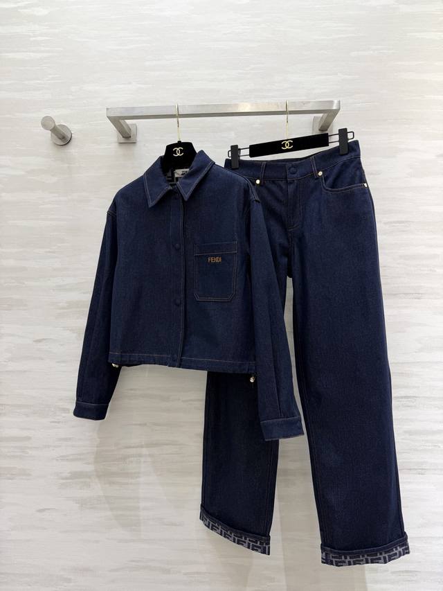 Jacket and Pants #Fend2 Denim Series: Wear casual sophistication. Classic deep i