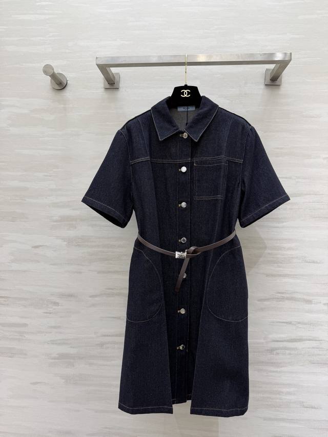 prad2 Denim Shirt Dress: Wear a sophisticated and elegant look. Classic deep ind