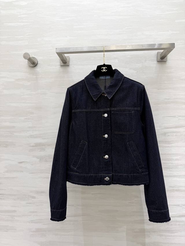 prad2 Denim Jacket