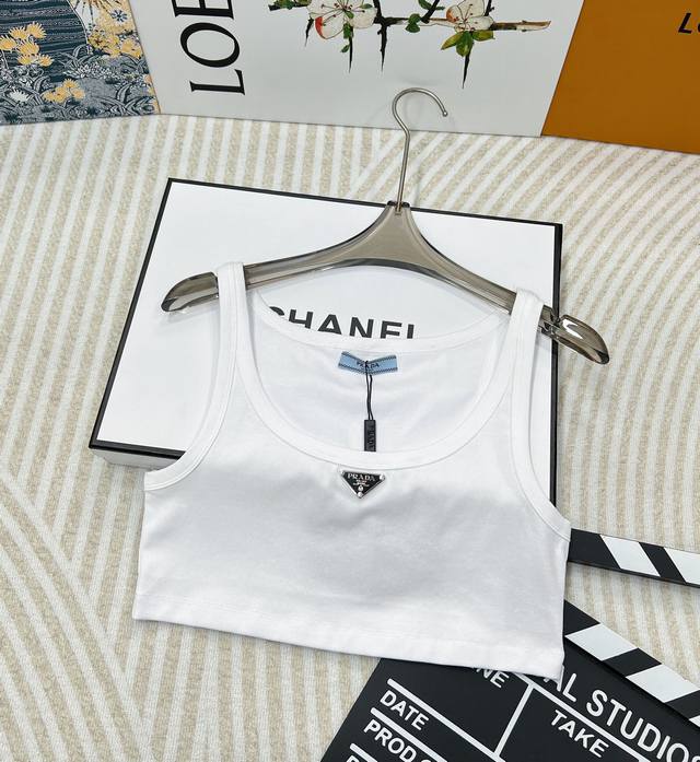 Prada classic triangle logo cropped tank top Effortlessly sophisticated, chic, a