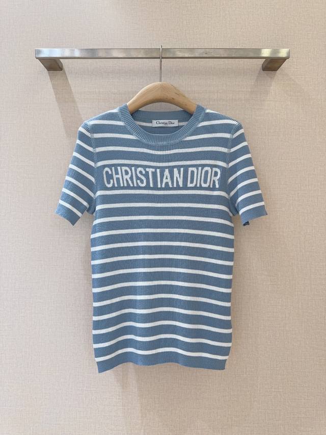 Dior's 25th Anniversary Summer New Arrival Recommendation Encounter Dior striped