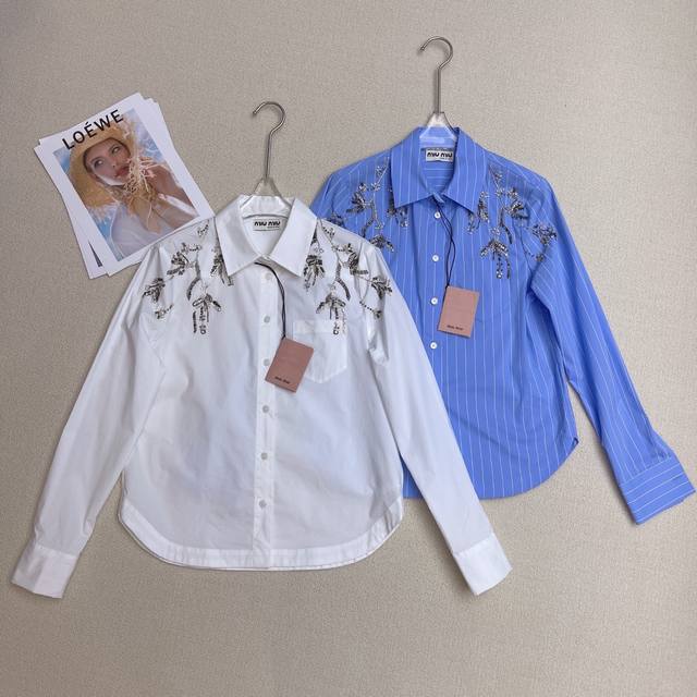 Restocked Hot-selling Mium 2026 Spring/Summer New Iris Heavy Beaded Embroidery S