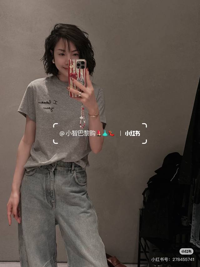 Loewe 26Ss Early Spring New Embroidered Crew Neck Short Sleeve T-Shirt | Exclusi