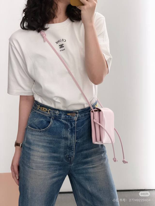 Celin* 26Ss Early Spring New Arrival Arc de Triomphe Embroidered Stretch Short-S