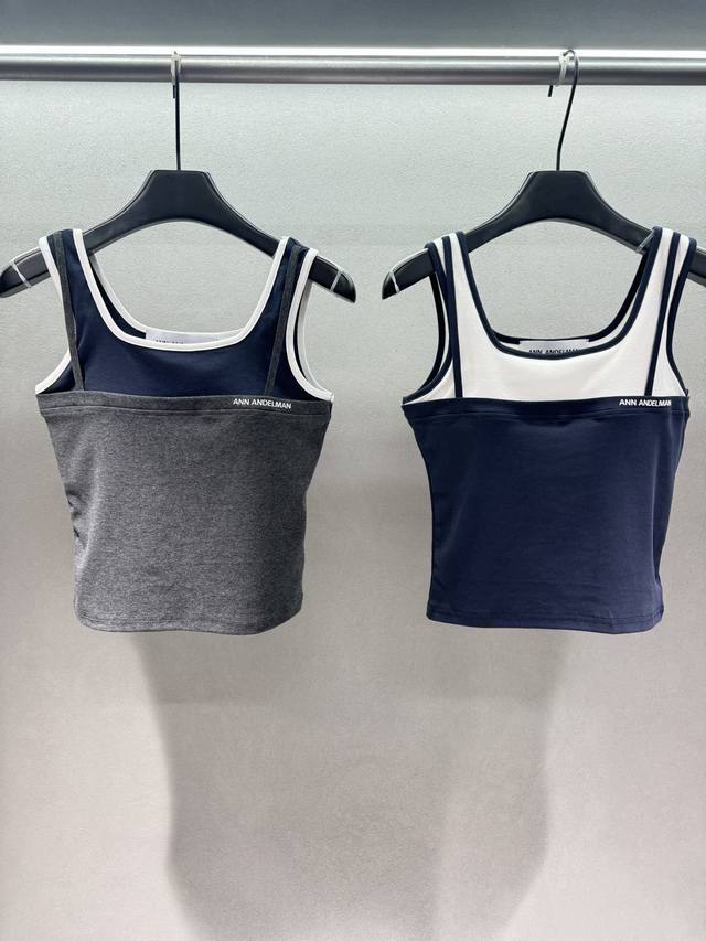 2690 Spring & Summer DDD! Ann's layered vest with contrasting colors, creating a