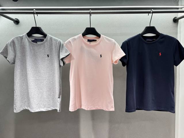 2690 Spring & Summer! Ruffled Polo Shirt with Embroidered Pony Logo. A must-have