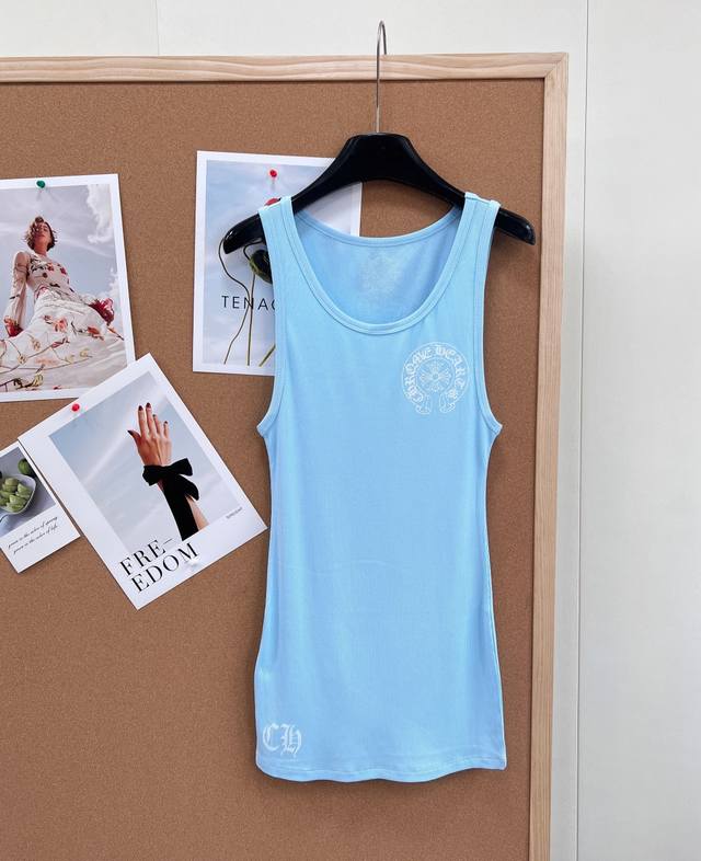 Chrome Hearts Sky Blue Ribbed Vest, DDD's Signature Horseshoe Print: The classic