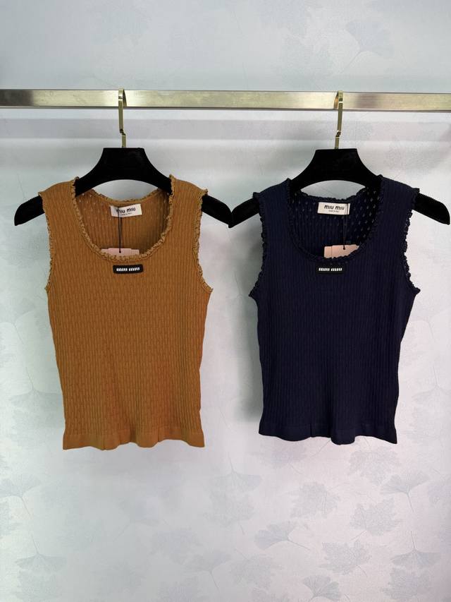 Miu* Spring/Summer 2026 New Lace Trim Vest. The soft and stretchy knit fabric is