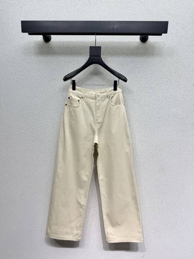 Fd brand beige denim jeans with a vintage wash, super versatile color, made of p