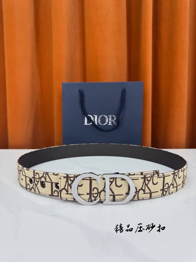 Width 3.5cm One side is classic monogram canvas, the other side has a frosted me