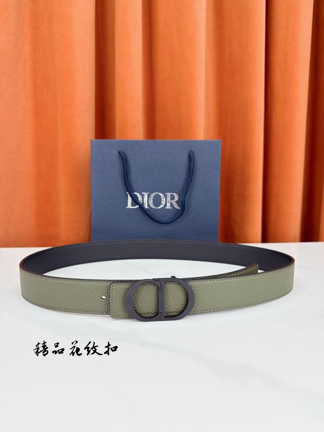 Dior 3.5cm wide stainless steel buckle, meticulously forged for durability. Perf