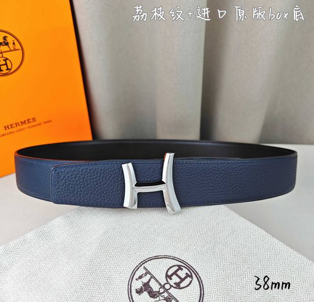 Hermè 爱马仕 双头尖 双面原版 原单品质 进口头层牛皮 深蓝色荔枝纹搭配黑色平纹 寸半38Mm 配H官网新款金 银 黑扣