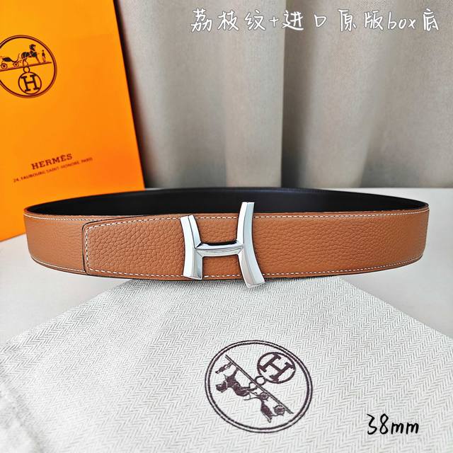 Hermè 爱马仕 双头尖 双面原版 原单品质 进口头层牛皮 土黄色荔枝纹搭配黑色平纹 寸半38Mm 配H官网新款金 银 黑扣